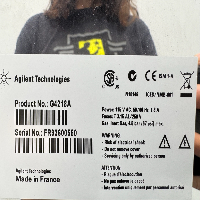 Agilent 1200 Series ELSD image 3